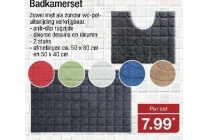 badkamerset