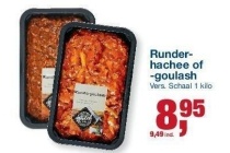 runderhachee of goulash
