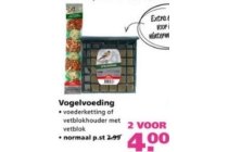 vogelvoeding 2 stuks voor eur4 00