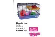 hamsterkooi nu met eur13 korting