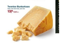 twentse bunkerkaas