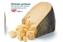 winkeler grotkaas