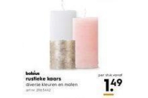 rustieke kaars