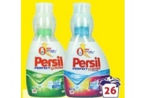 persil vloeibaar