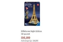 eiffeltoren night edition 3d puzzel