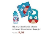 skip hop s zoo friends collectie