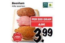 beenham