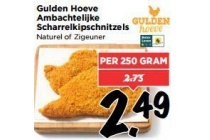 gulden hoeve ambachtelijke scharrelkipschnitzels