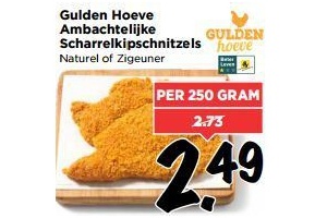 gulden hoeve ambachtelijke scharrelkipschnitzels