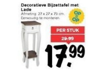 decoratieve bijzettafel met lade