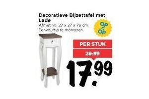 decoratieve bijzettafel met lade