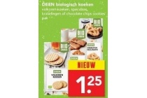 deen biologisch koeken