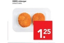 deen visburger