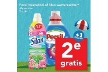 persil wasmiddel of silan wasverzachter