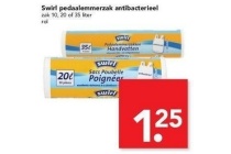 swirl pedaalemmerzak antibacterieel