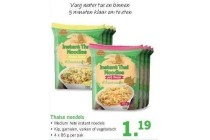 thaise noedels