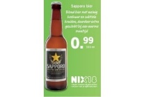 sapporo bier