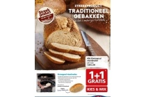 korengoud vloerbrood