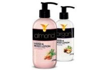 cien hand en body lotion