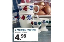 2 mokken pompei