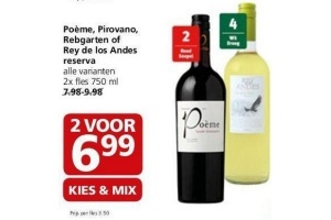 poeme pirovano rebgarten of rey de los andes reserva