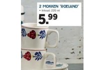 2 mokken roeland