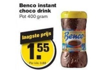 benco instant choco drink