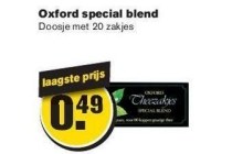 oxford special blend