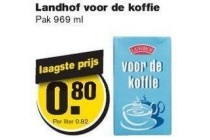 landhof voor de koffie