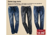 dames jogg denim
