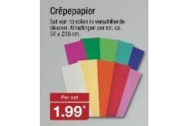 crepepapier