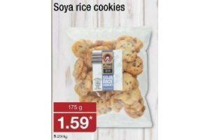 soya rice cookies