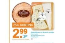 kaasplateaus en germain kaasjes