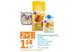 ah dierenvoeding hond en kat