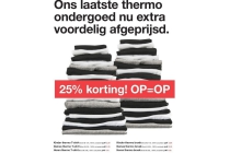 dames thermo broek