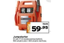 jumpstarter gamma