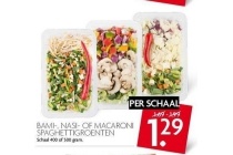 bami nasi of macaroni spaghettigroenten