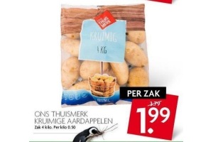 ons thuismerk kruimige aardappelen