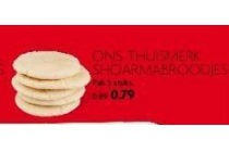ons thuismerk shoarmabroodjes