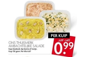 ons thuismerk ambachtelijke salade