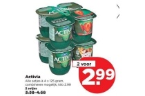 activia