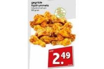 gegrilde kipdrummets