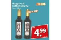 hooghoudt koffie likorette