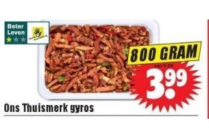ons thuismerk gyros