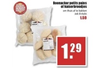 boonacker petit pains of kaiserbroodjes