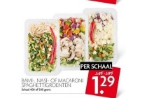 bami nasi of macaroni spaghettigroenten