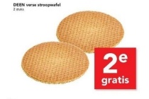 deen verse stroopwafel