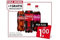 coca cola