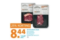 ah excellent steak