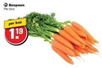 hoogvliet bospeen